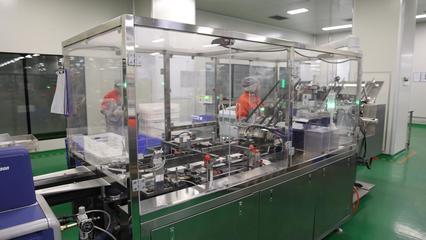 聚力"美麗產業", 福瑞達全力備戰電商節