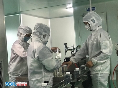樂山市市場監管局助力企業取得化妝品生產許可證