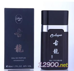 產品圖片簡介 雨朦朧黑白古龍男士香水