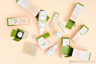漸變色 you oil 純天然化妝品護膚品包裝設計 上海包裝設計公司設計鑒賞