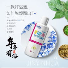 2019兒童護膚品價格 報價 兒童護膚品批發 第10頁 美容美發網