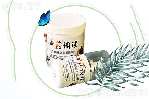 廣州名媛美容化妝品是做什么的 主要產品有哪些