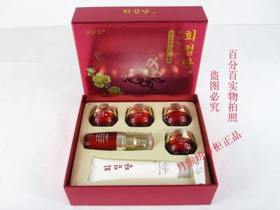 化妝品貿易供貨商:匯蝶堂作用 匯蝶堂化妝品貿易公司 匯蝶堂產品供應 匯蝶堂廠家 - 美白祛斑化妝品批發(fā)公司