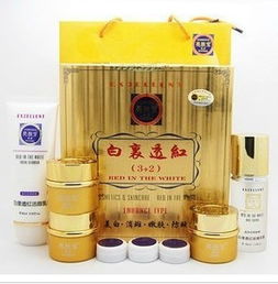 南寧精品化妝品公司