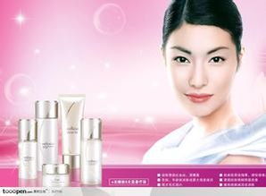 可愛派化妝品批發(fā)商供應(yīng)商 一手貨源自然堂化妝品批發(fā)代理公司