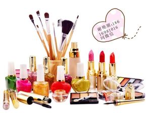 2020年health日本東京化妝品 健康美容護(hù)理產(chǎn)品展